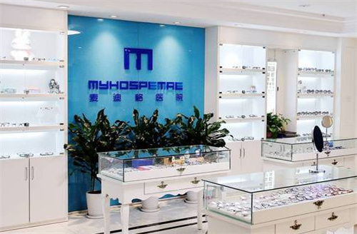 太原麥迪格眼科環(huán)境圖1
