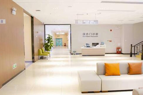 珠海希瑪林順潮眼科醫(yī)院環(huán)境圖4