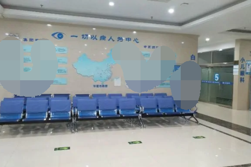 菏澤華廈眼科環(huán)境圖4