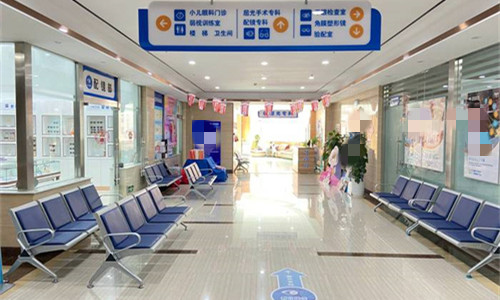 煙臺(tái)華廈眼科環(huán)境圖4