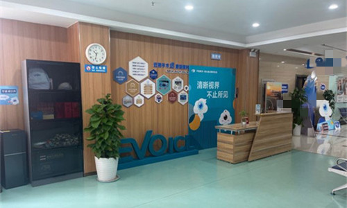 煙臺(tái)華廈眼科環(huán)境圖3