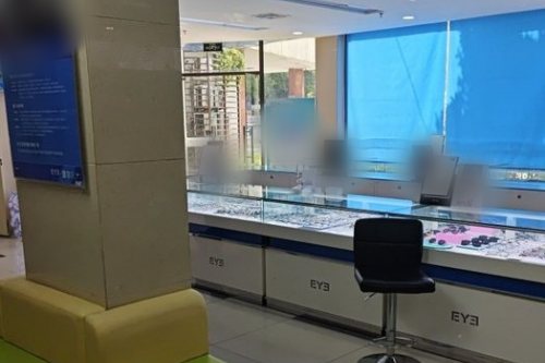 紹興愛爾眼科醫(yī)院環(huán)境圖4