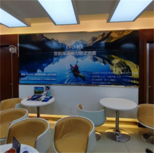 呼和浩特光正眼科醫(yī)院環(huán)境圖3