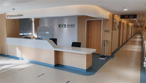 蕪湖愛爾眼科環(huán)境圖3