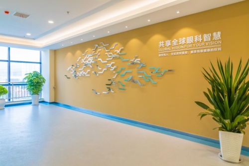 天水愛爾眼科 環(huán)境圖4