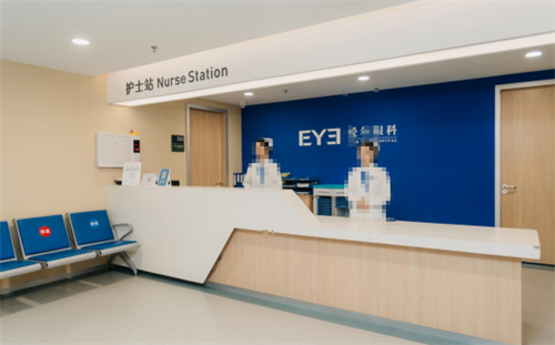 陽江愛爾眼科醫(yī)院環(huán)境圖2