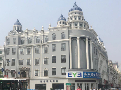 衡水愛爾眼科環(huán)境圖