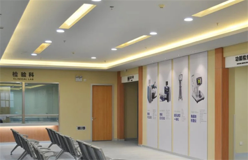 衡水愛爾眼科環(huán)境圖5
