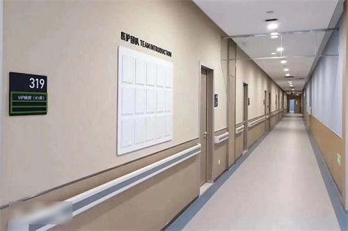 邢臺愛爾眼科醫(yī)院環(huán)境圖3