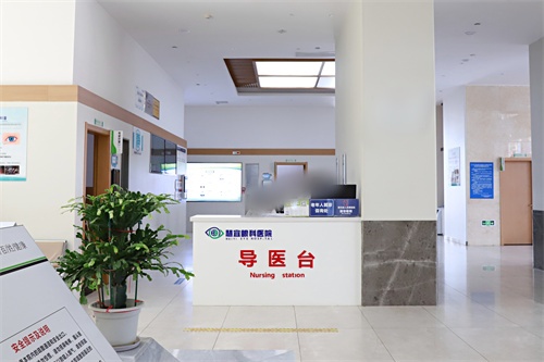 恩施慧宜眼科環(huán)境圖4