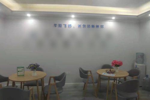 撫州華廈光明眼科環(huán)境圖4