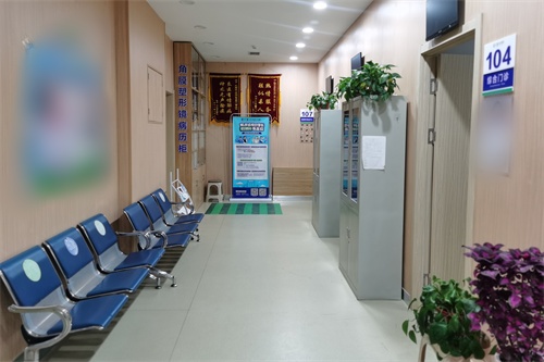 撫順愛爾眼科環(huán)境圖4