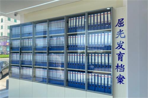 威海中康銘熙眼科環(huán)境圖1