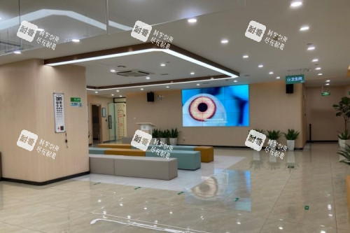 杭州茗視佳眼科內(nèi)部環(huán)境