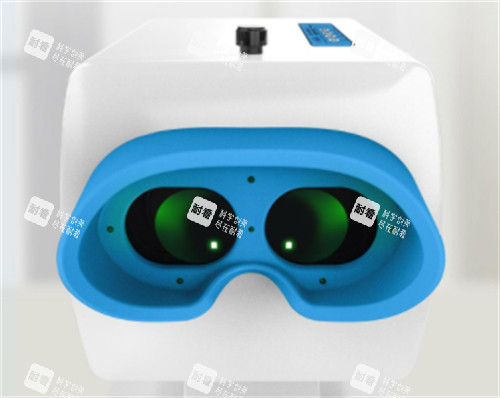 哺光儀長什么樣