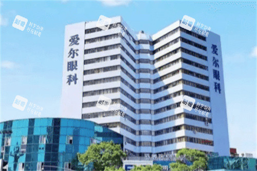 昆明愛(ài)爾眼科醫(yī)院外景