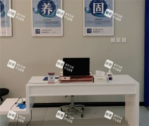 沈陽大麥植發(fā)導醫(yī)臺