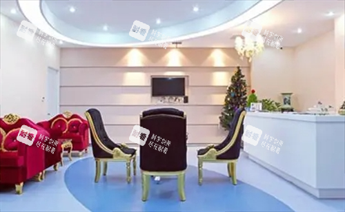 沈陽元辰整形休息區(qū)