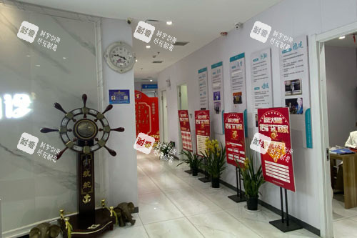 沈陽元辰整形環(huán)境圖