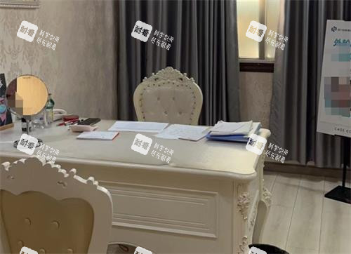 荊門(mén)中翰整形面診室