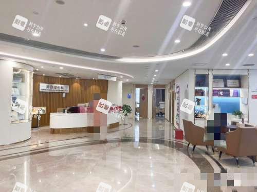 重慶星榮整形大廳