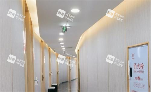 重慶軍美整形走廊