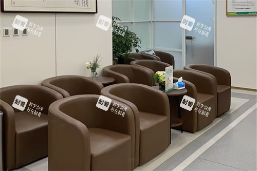 北京至亮眼科休息候診區(qū)