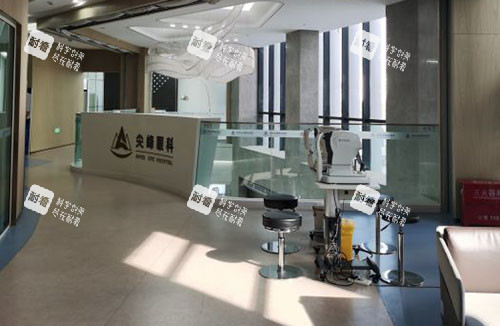 鄭州尖峰眼科內(nèi)部環(huán)境實(shí)拍圖