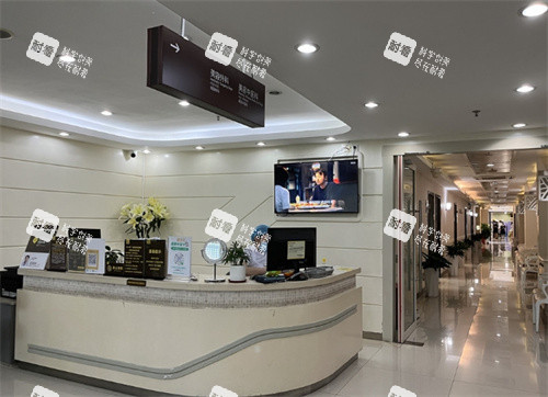 深圳陽光醫(yī)療美容前臺