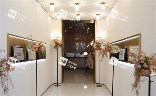 西安畫(huà)美整形醫(yī)院私密中心