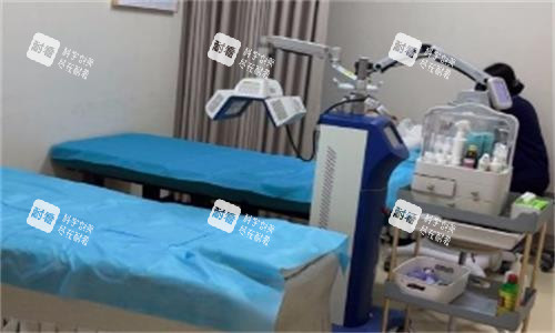 西安畫(huà)美整形治療室圖