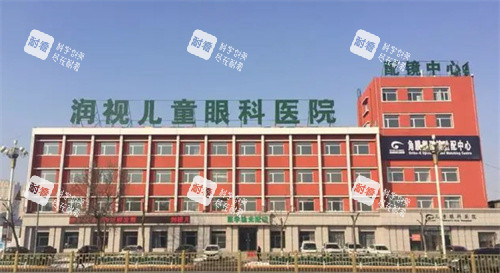 宿州潤視眼科兒童眼科醫(yī)院