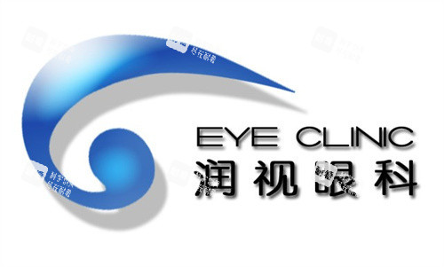 宿州潤視眼科醫(yī)院