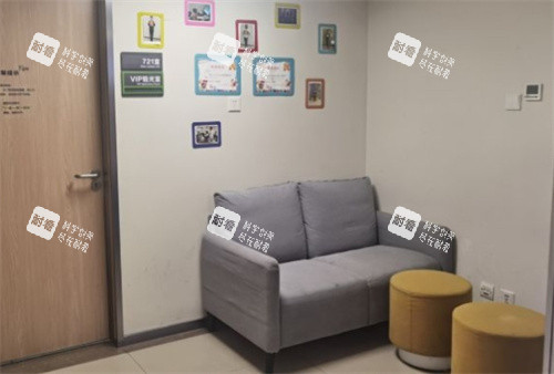 北京愛爾?？笛劭菩菹⑹? title=