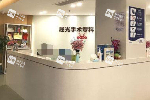 湛江愛爾奧理德眼科醫(yī)院圖片