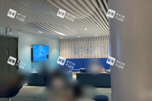 西安醫(yī)大眼科醫(yī)院休息區(qū)