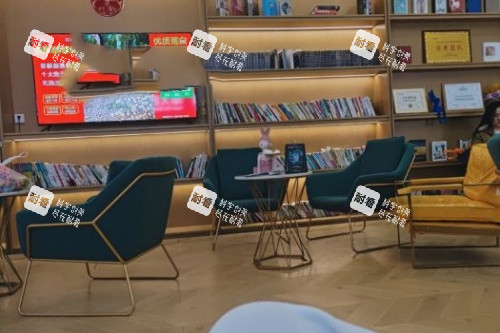 太原軍大醫(yī)療美容醫(yī)院休息室 太原軍大醫(yī)療美容醫(yī)院休息室