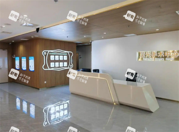 哈爾濱華廈眼科屈光中心 哈爾濱華廈眼科屈光中心