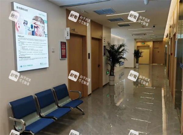 哈爾濱華廈眼科走廊 哈爾濱華廈眼科走廊