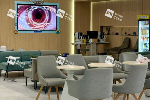南寧愛(ài)爾眼科休息區(qū)圖