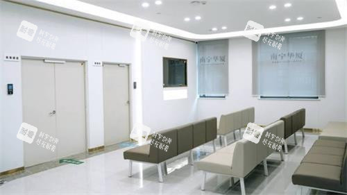 南寧華廈眼科等候區(qū)