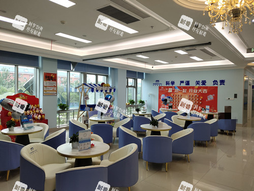 北京麥迪格眼科候診區(qū)