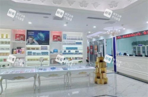 北京麥迪格眼科配鏡區(qū)