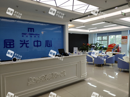 北京麥迪格眼科屈光中心