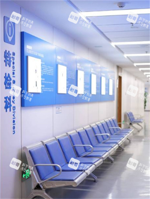 成都普瑞眼科走廊等待區(qū)