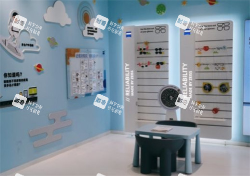 重慶千葉眼科兒童區(qū)