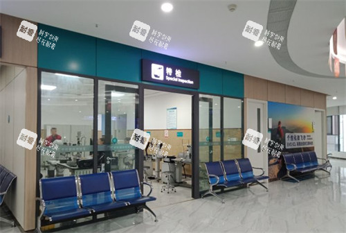 重慶千葉眼科內(nèi)部環(huán)境