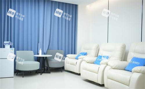 武漢硚口普瑞眼科等候區(qū)