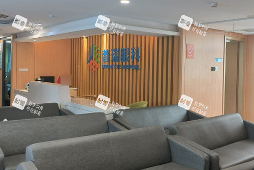 蘭州普瑞眼科等候區(qū)圖