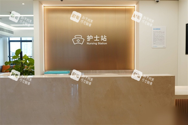 南寧普瑞眼科醫(yī)院護士站